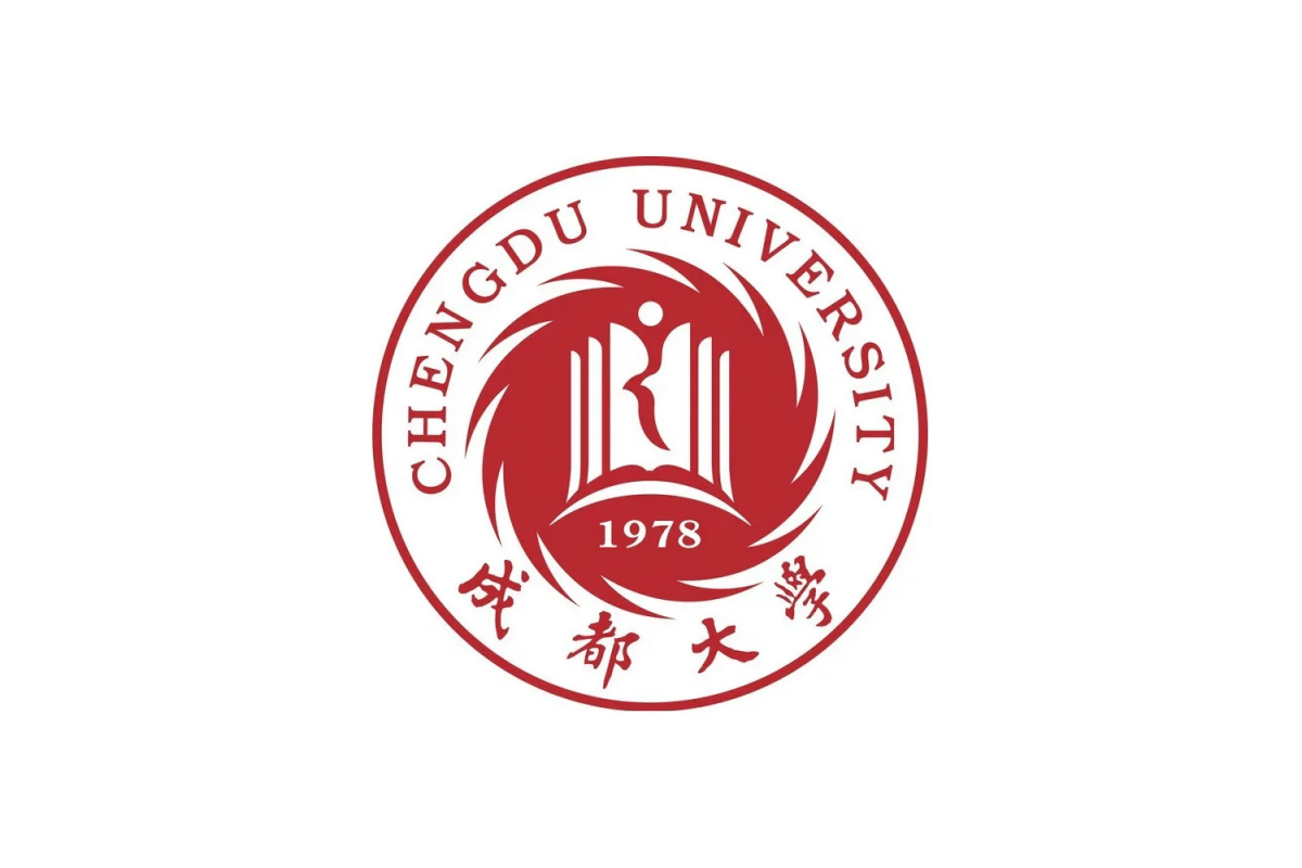 成都大学