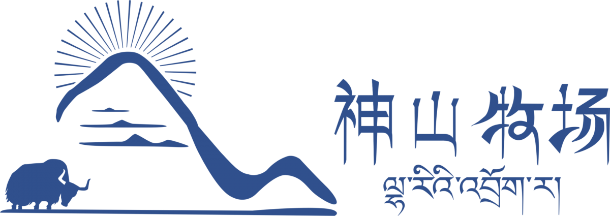 神山牧场