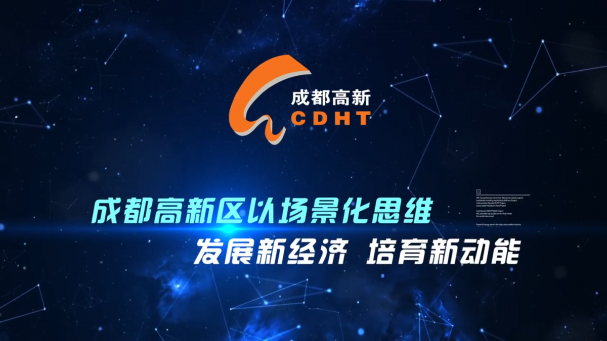 成都AI+应用案例展示实拍案例_时光剪影文化