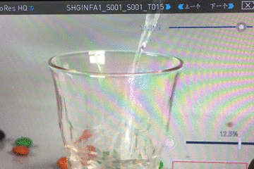 Inferno烈焰发布固件更新,支持升格录制!高帧率与超级慢动作,你也做得到!