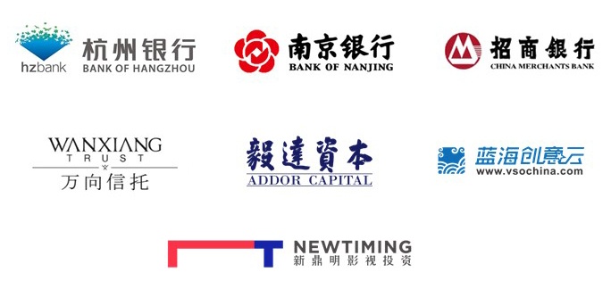 新鼎明2016:肩负使命,全面升级