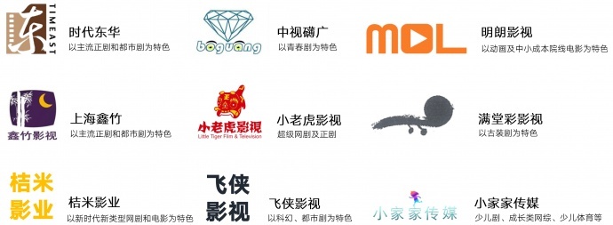 新鼎明2016:肩负使命,全面升级