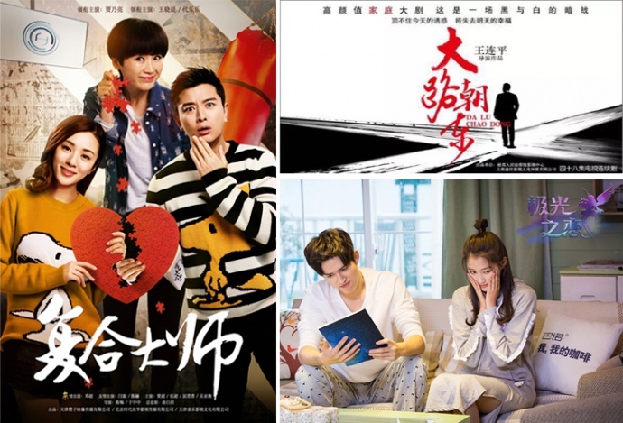 新鼎明2016:肩负使命,全面升级