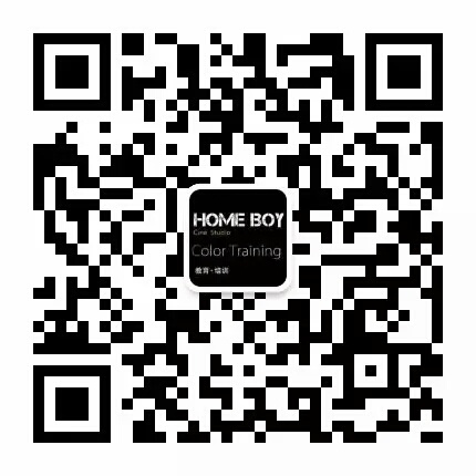 HOMEBOY调色职业班课程改版升级啦!