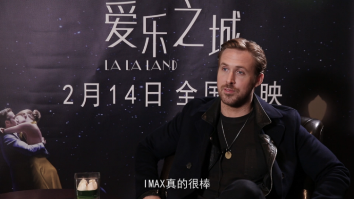 万达携手IMAX打造《爱乐之城》复古酒会，浪漫元宵夜万达IMAX影城化身“星光之城”