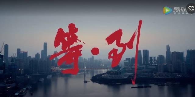 新年首个国际电影大奖,《轻松+愉快》为你呈现“特别视野”