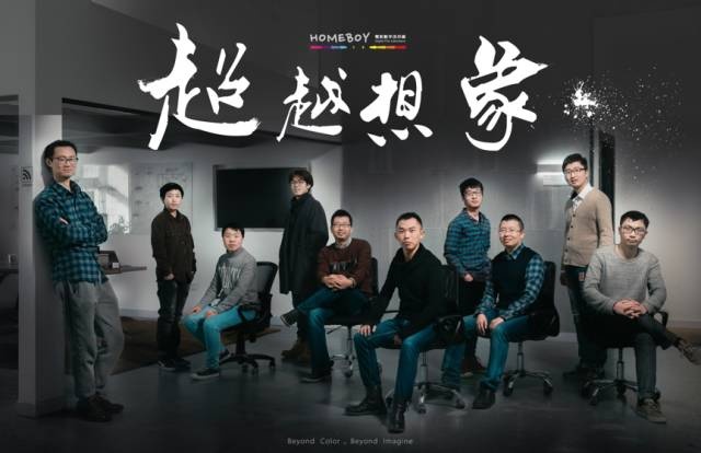 新年首个国际电影大奖,《轻松+愉快》为你呈现“特别视野”