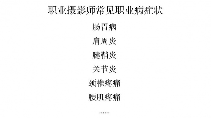 跑4K时代的婚庆片, 你是喜欢长枪大炮还是短小精干的？