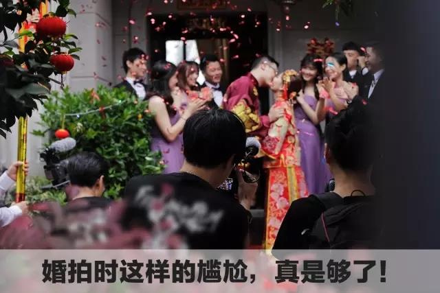 婚拍时这样的尴尬,真是够了!