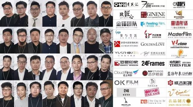 关于“4K婚礼高峰论坛”你不得不知道的五件事