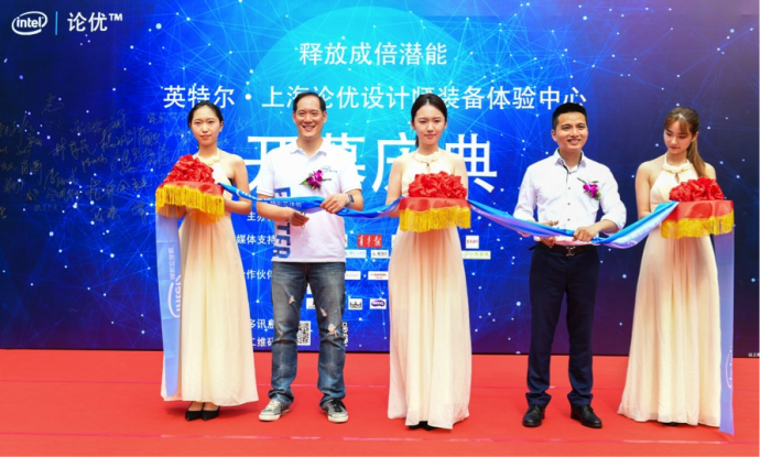 现场体验英特尔酷睿i9十核处理器,激发影视设计从业者无限潜能
