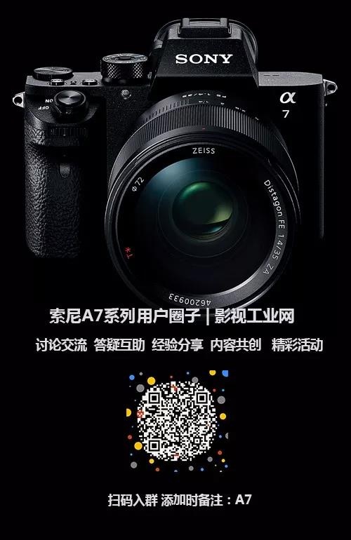 全面解析索尼新款全画幅微单—a7 III
