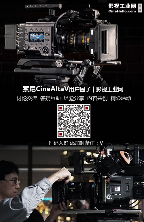“索”见不凡——2018索尼影像黑科技嘉年华盛大开启