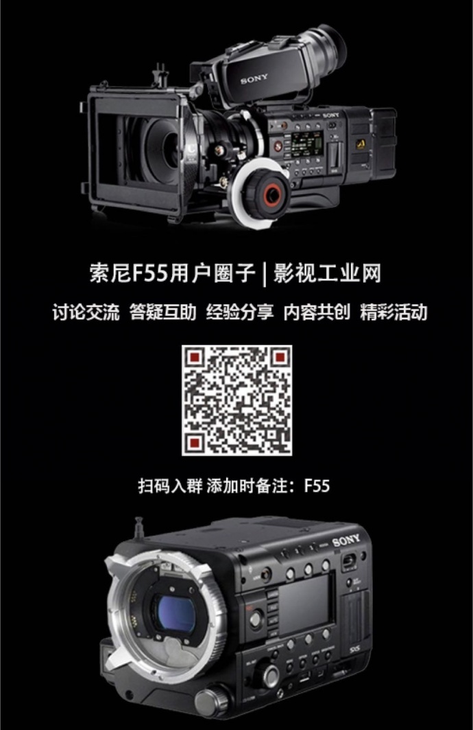 “索”见不凡——2018索尼影像黑科技嘉年华盛大开启