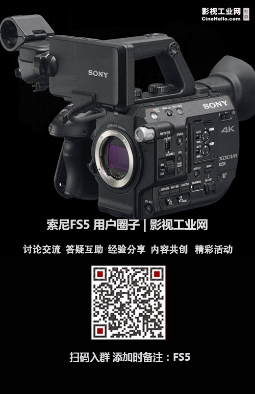 “索”见不凡——2018索尼影像黑科技嘉年华盛大开启