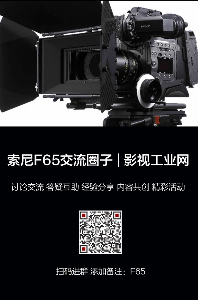 “索”见不凡——2018索尼影像黑科技嘉年华盛大开启