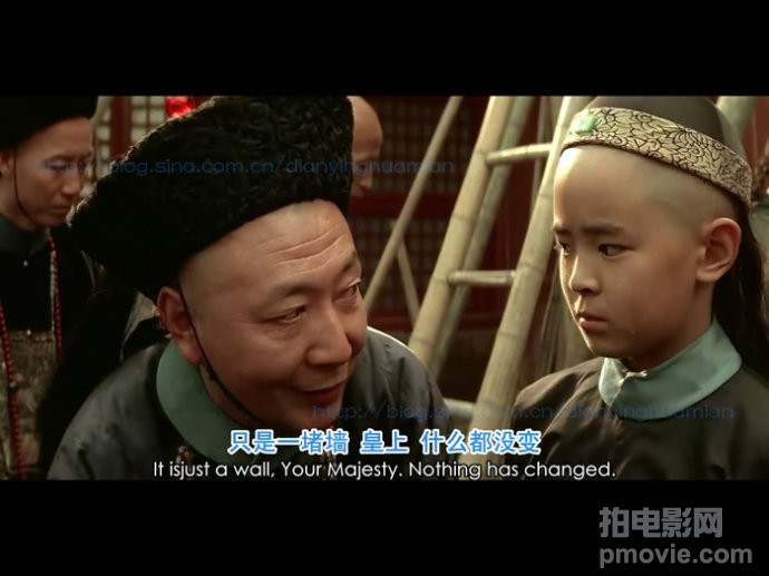 末代皇帝25.jpg