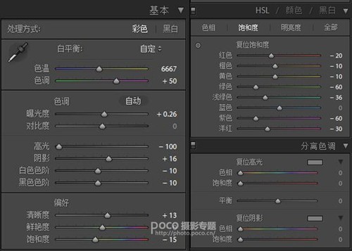 多重曝光折返镜头 给你一个不一样的荷花季 多重曝光折返镜头 给你一个不一样的荷花季