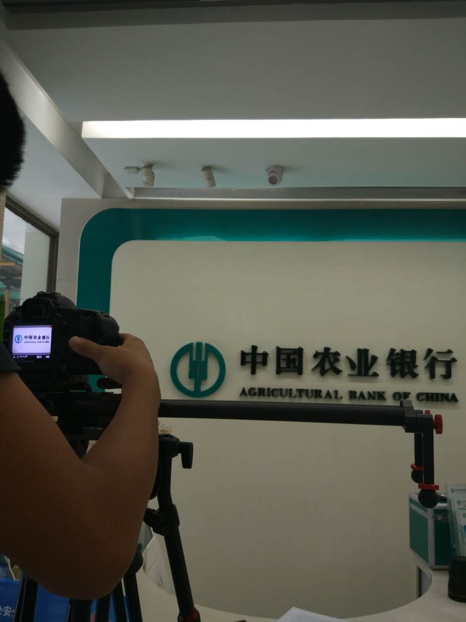 农业银行宣传片拍摄花絮 - 成都影视资讯 · 时光剪影SC-FILM