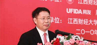 用友集团：一场互联网的直播盛会