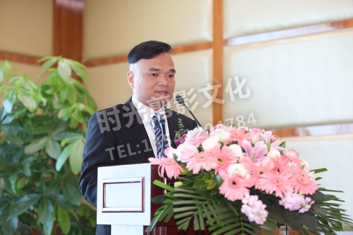 活动