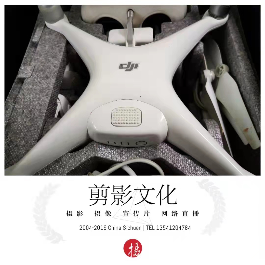 时光剪影文化,广告拍摄,宣传广告,影视公司,短视频制作,广告片制作,宣传片拍摄现场,产品拍摄,三维动画,宣传片拍摄,宣传片制作,宣传片拍摄公司